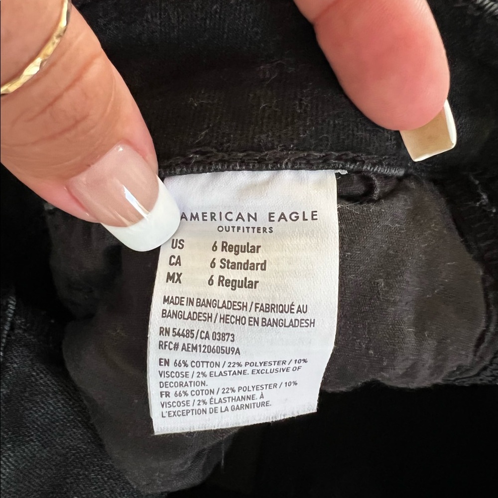 American eagle pants - Picture 2 of 2
